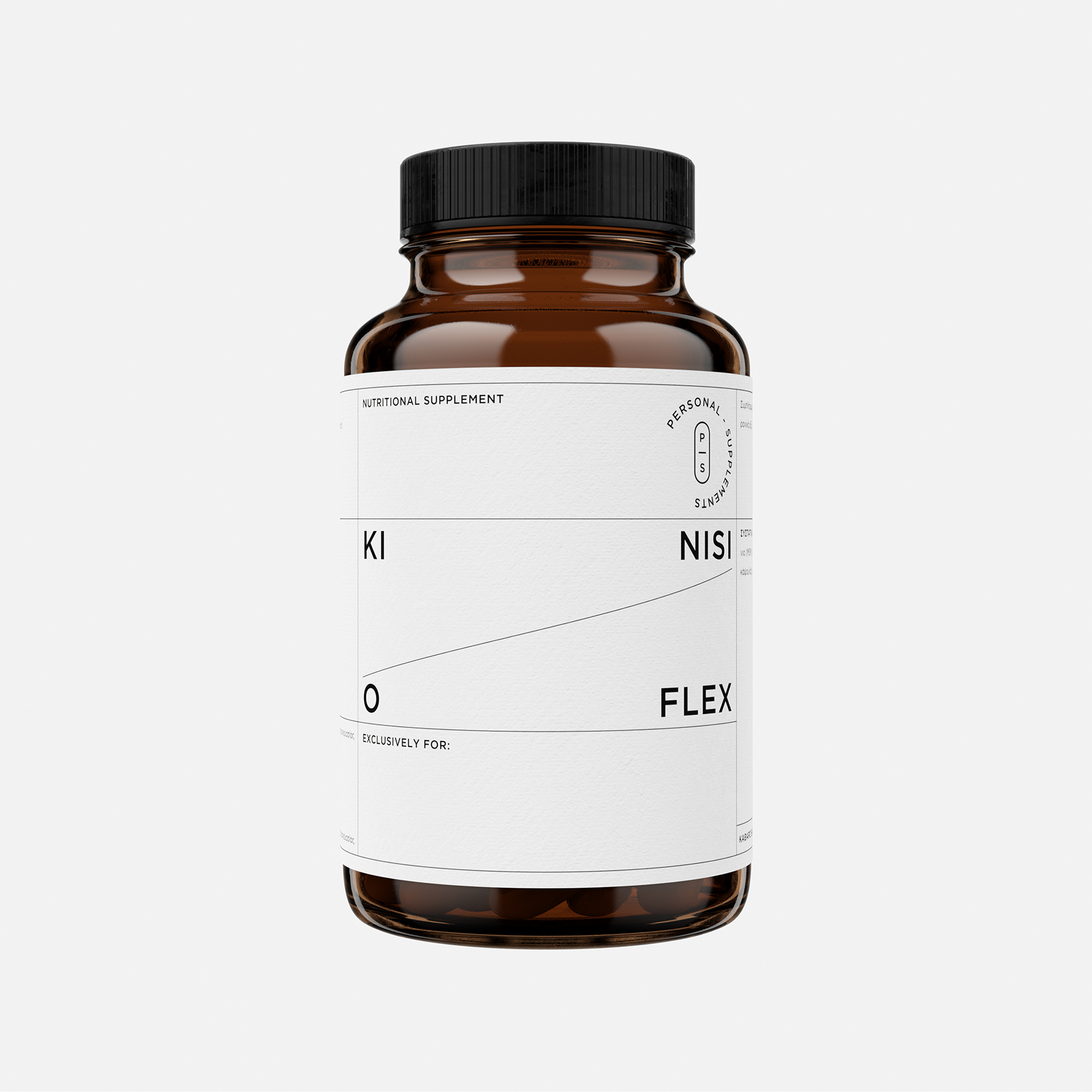 200mL_KINISIOFLEX