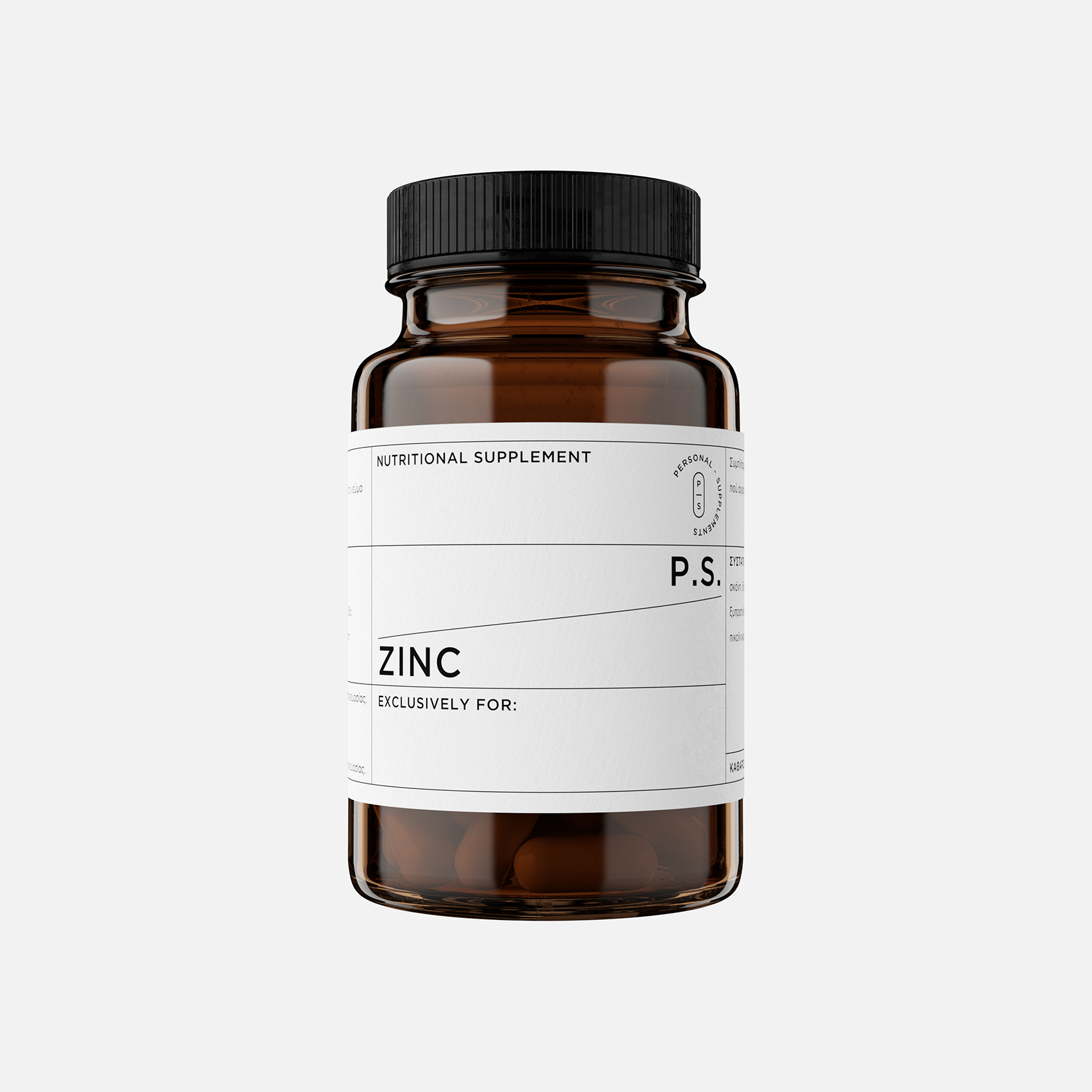 60mL_ZINC